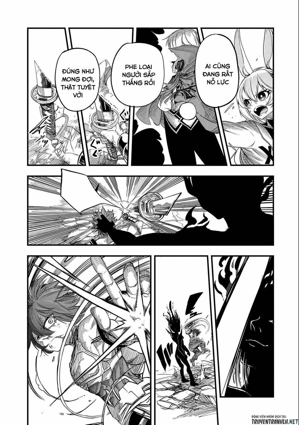 Sekai Saikyou No Doryokuka: Sainou Ga (Doryoku) Datta No De Kouritsu Yoku Kikakugai No Doryoku O Shi: Chapter 16