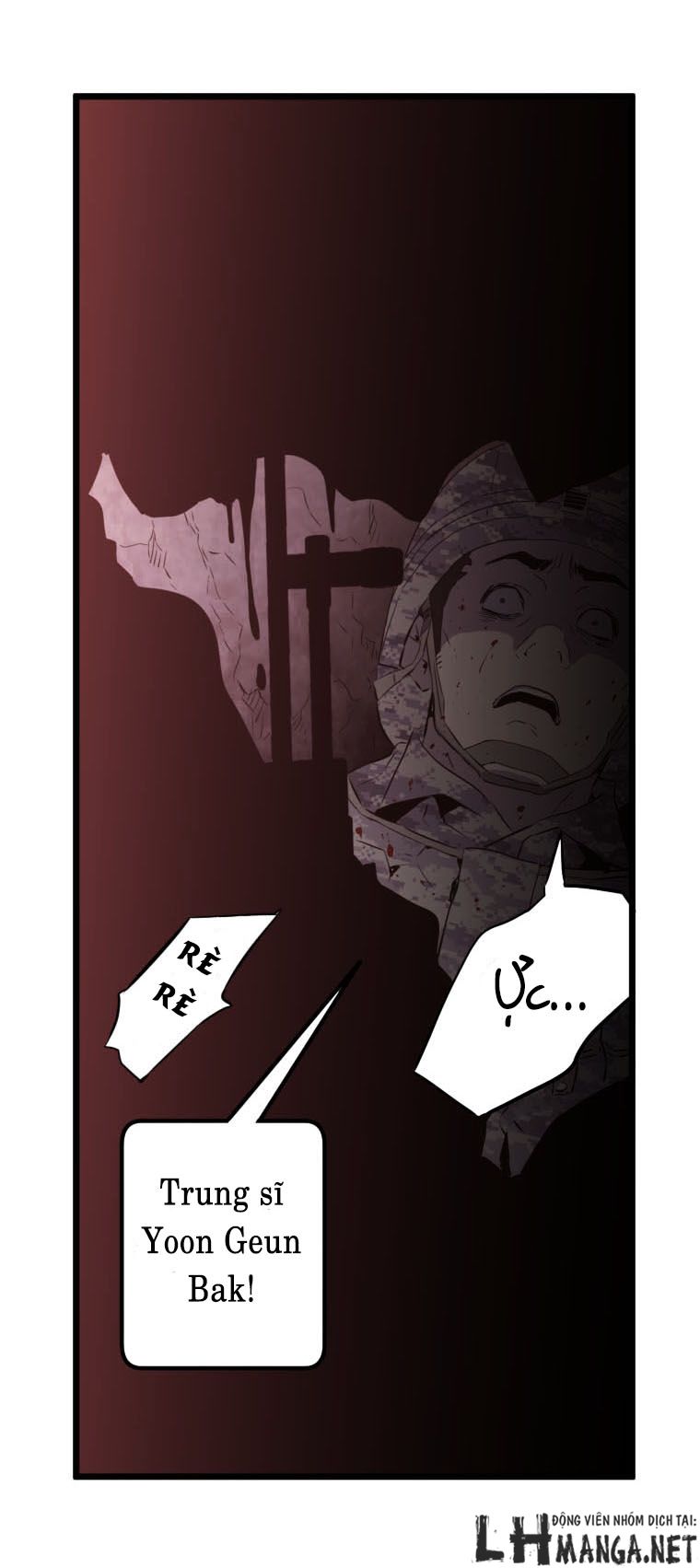 M.i.a - Jakjeonjung Siljong: Chapter 17