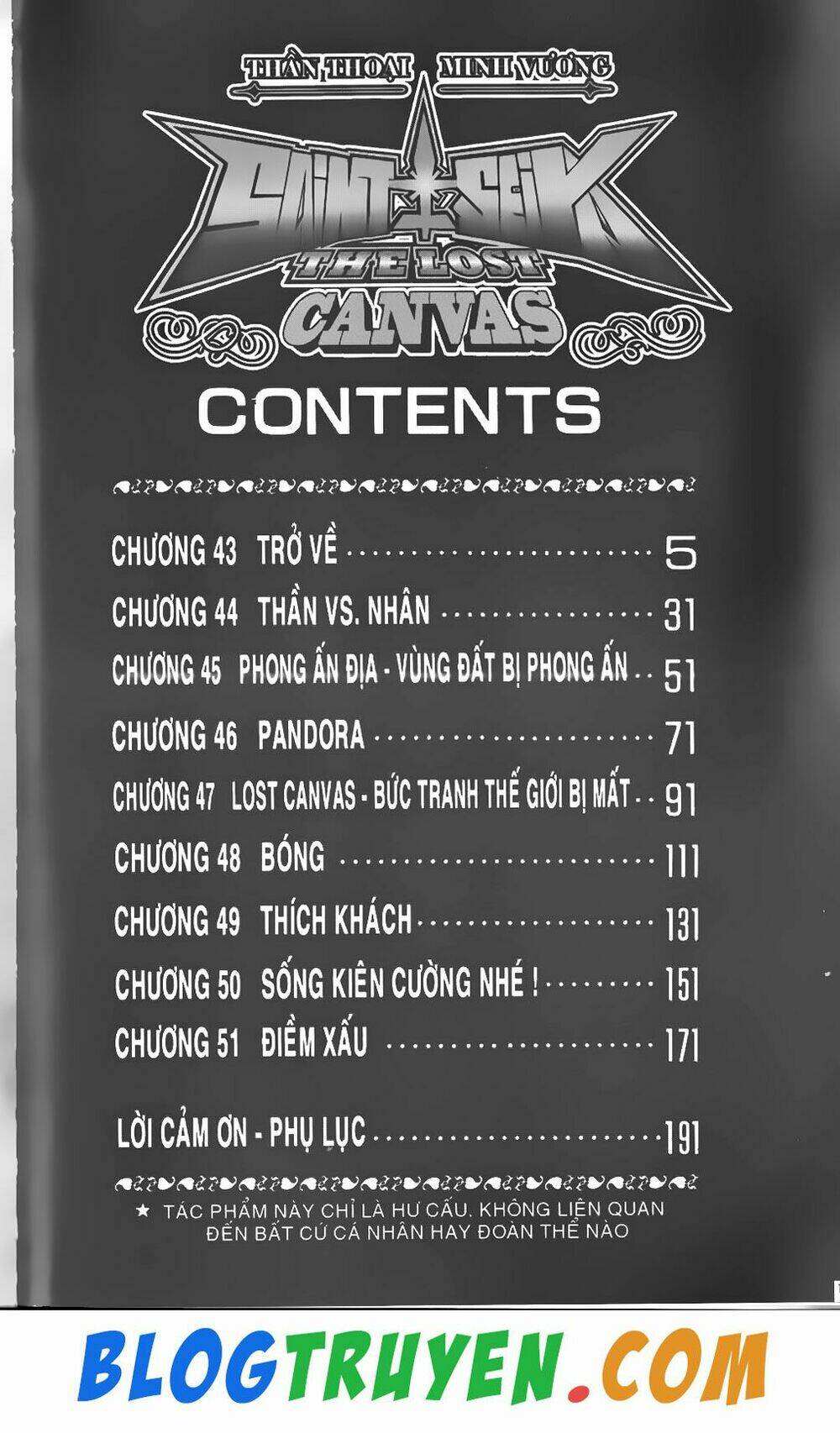 Thần Thoại Minh Vương: Chapter 43