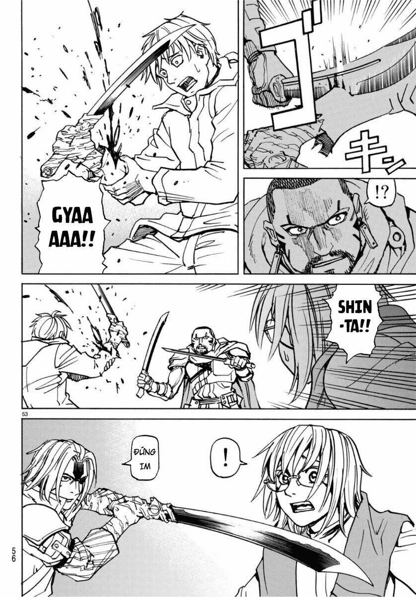 Gusha No Hoshi: Chapter 1
