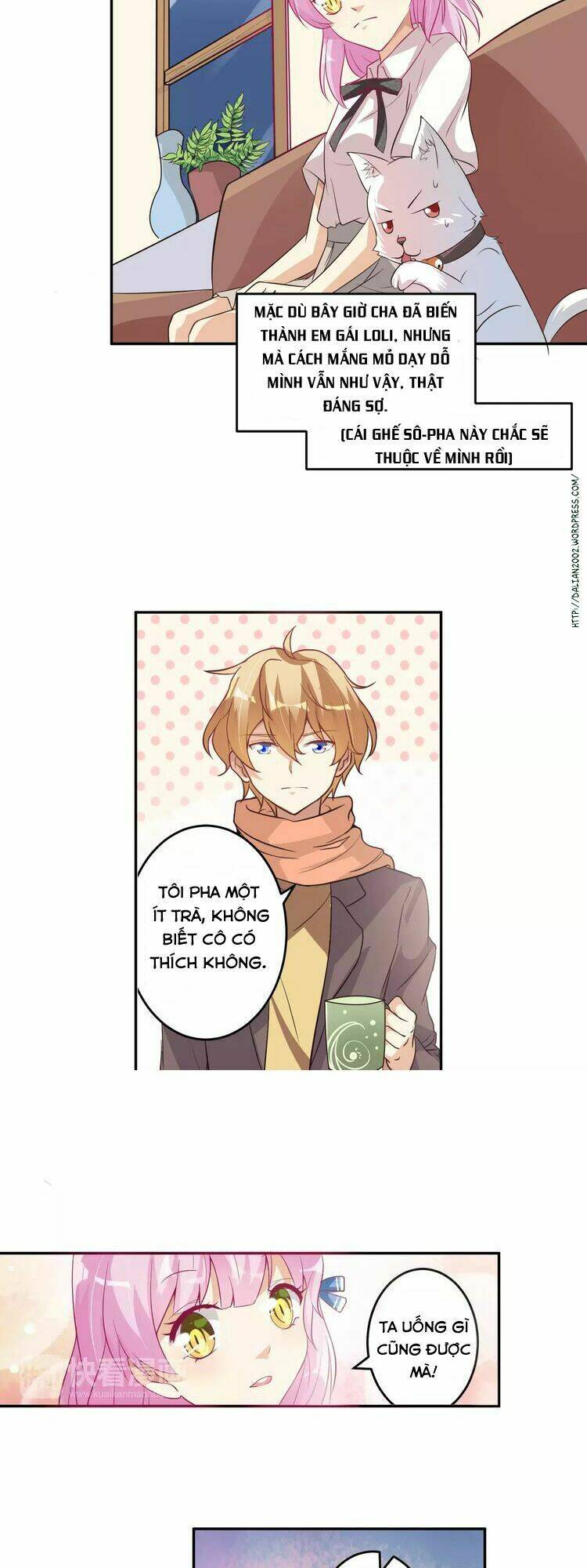 Ân Huệ Của Quỷ Vương: Chapter 5