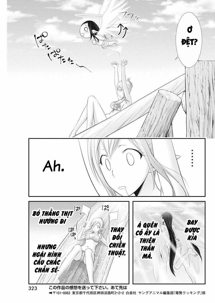 Dokunie Cooking: Chapter 22