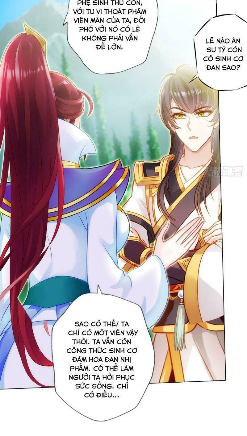 Bất Hủ Phàm Nhân: Chapter 31