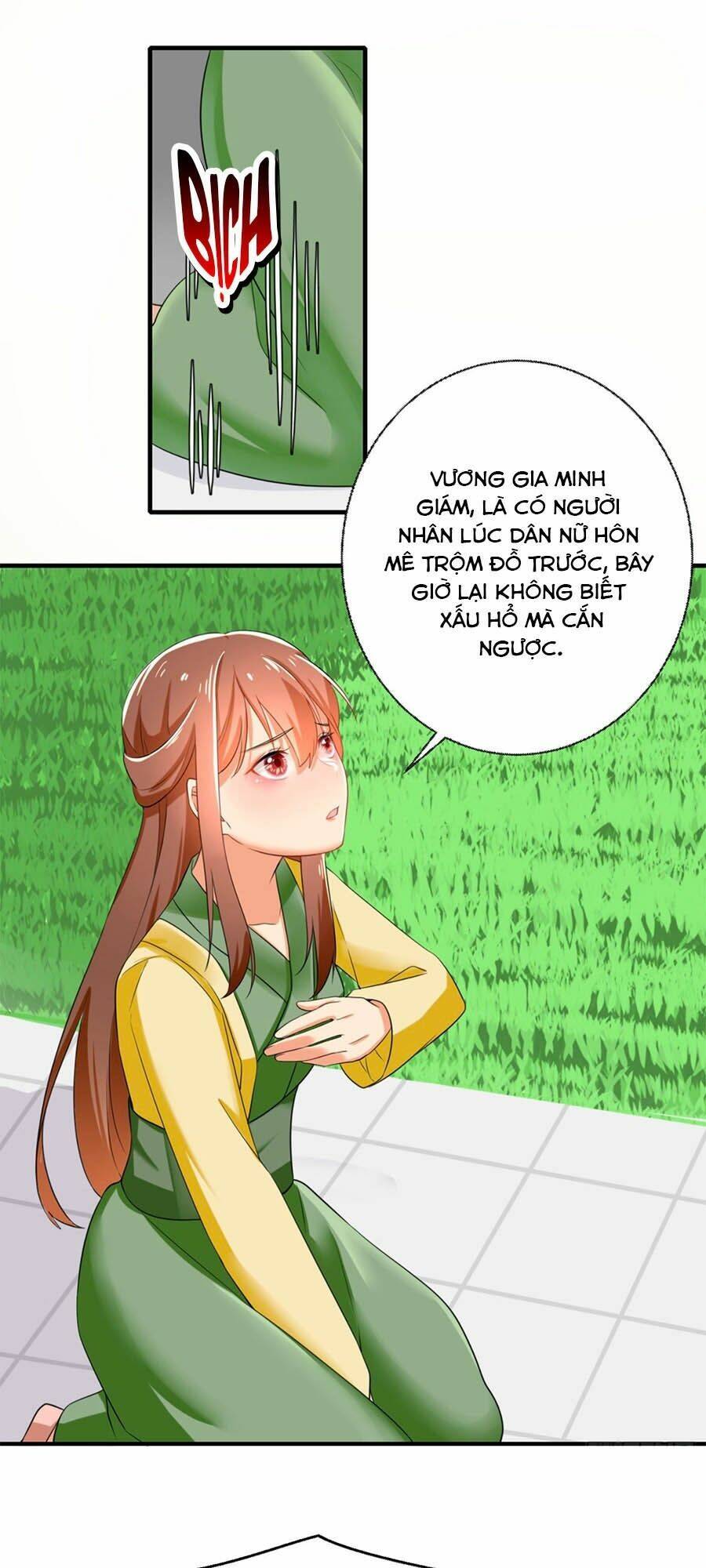 Hãn Phi Đương Gia: Lãnh Vương Xin Tự Trọng: Chapter 5