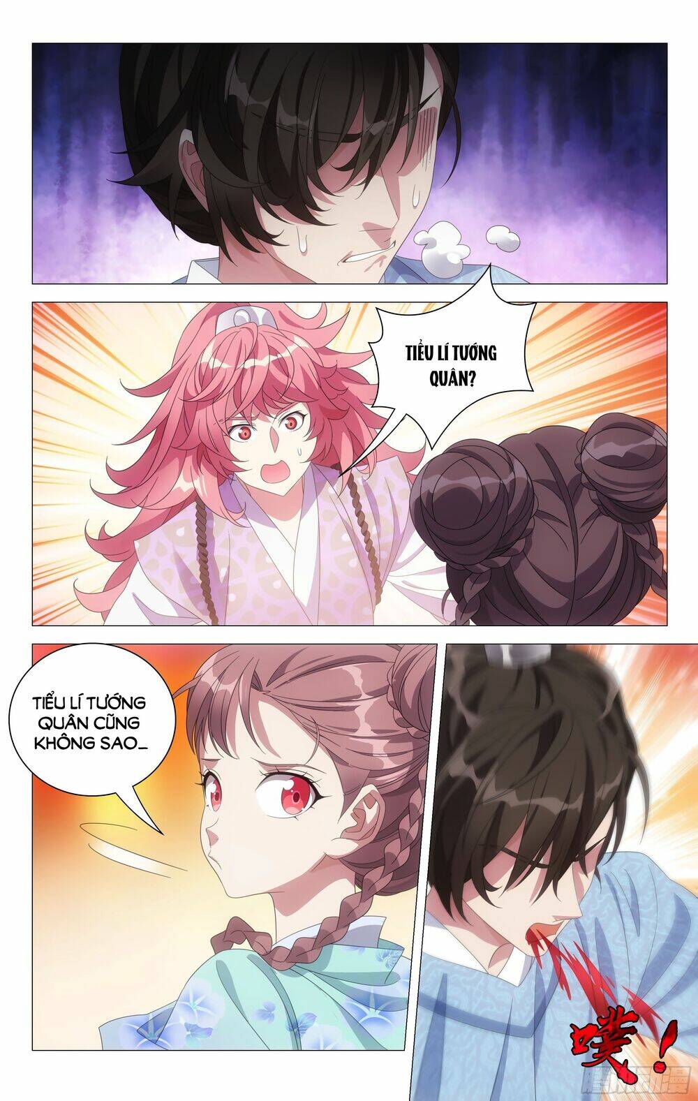 Tướng Quân! Không Nên A!: Chapter 75