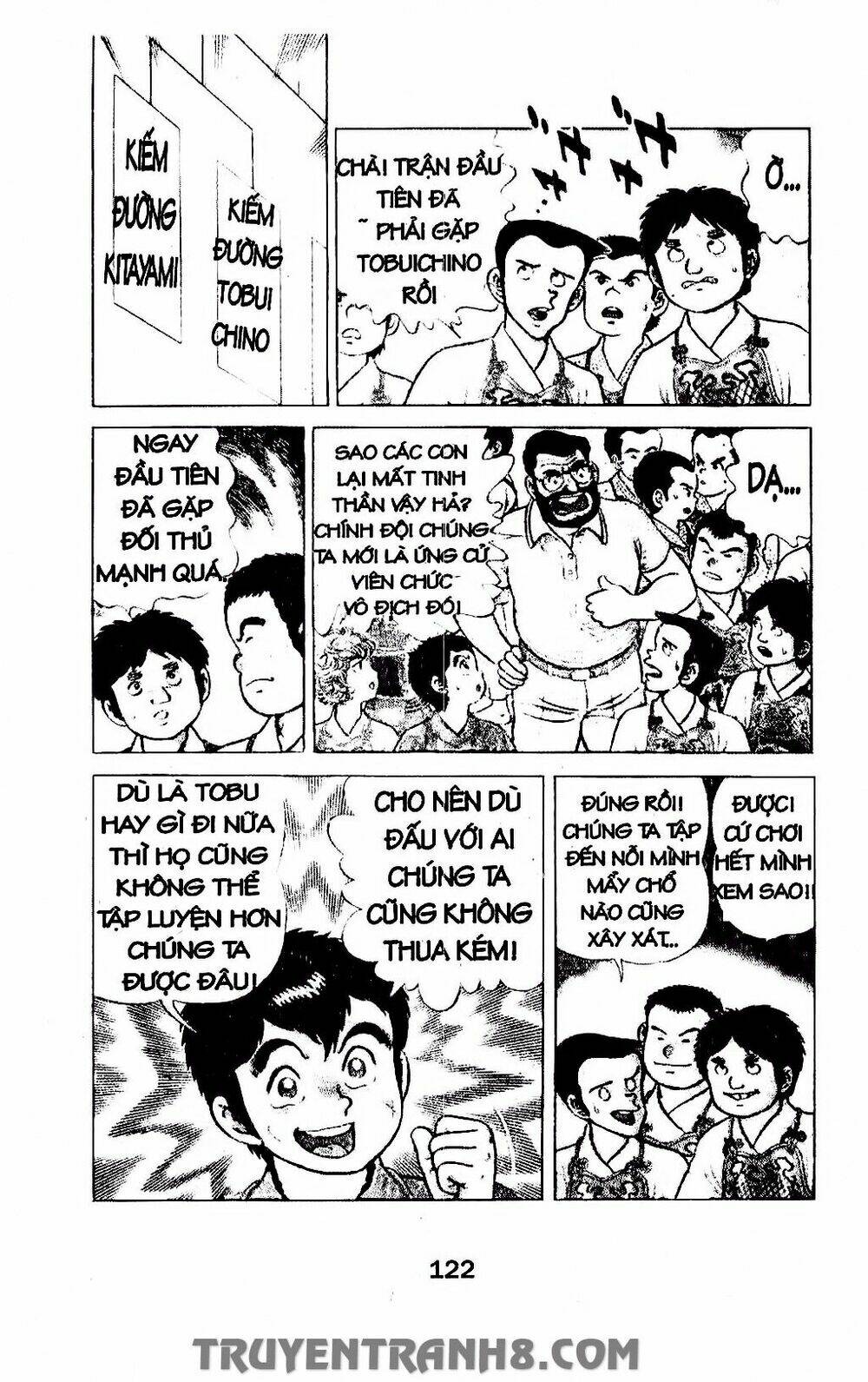Musashi: Chapter 65
