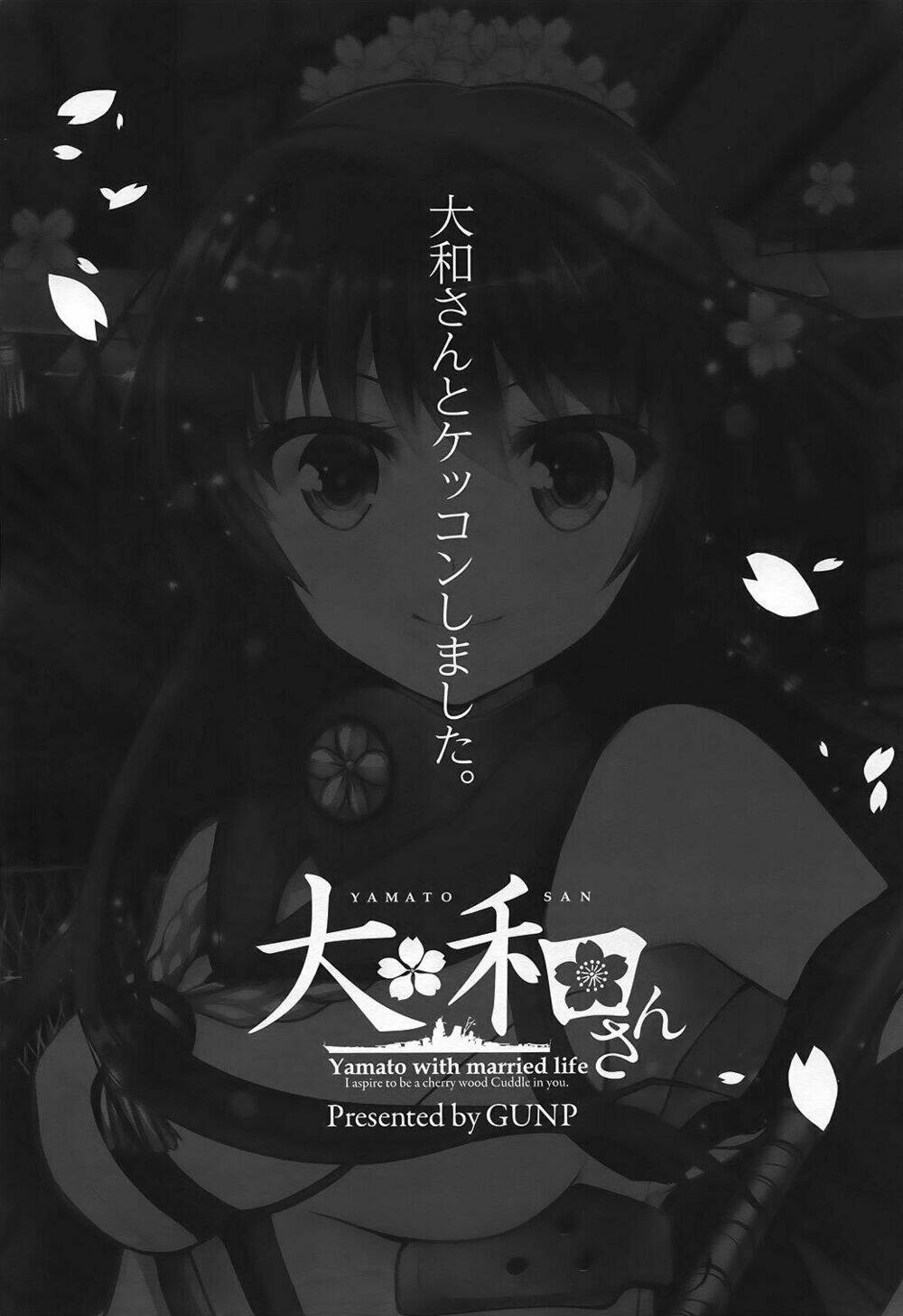 Kantai Collection -Kancolle- Yamato-San: Chapter 0