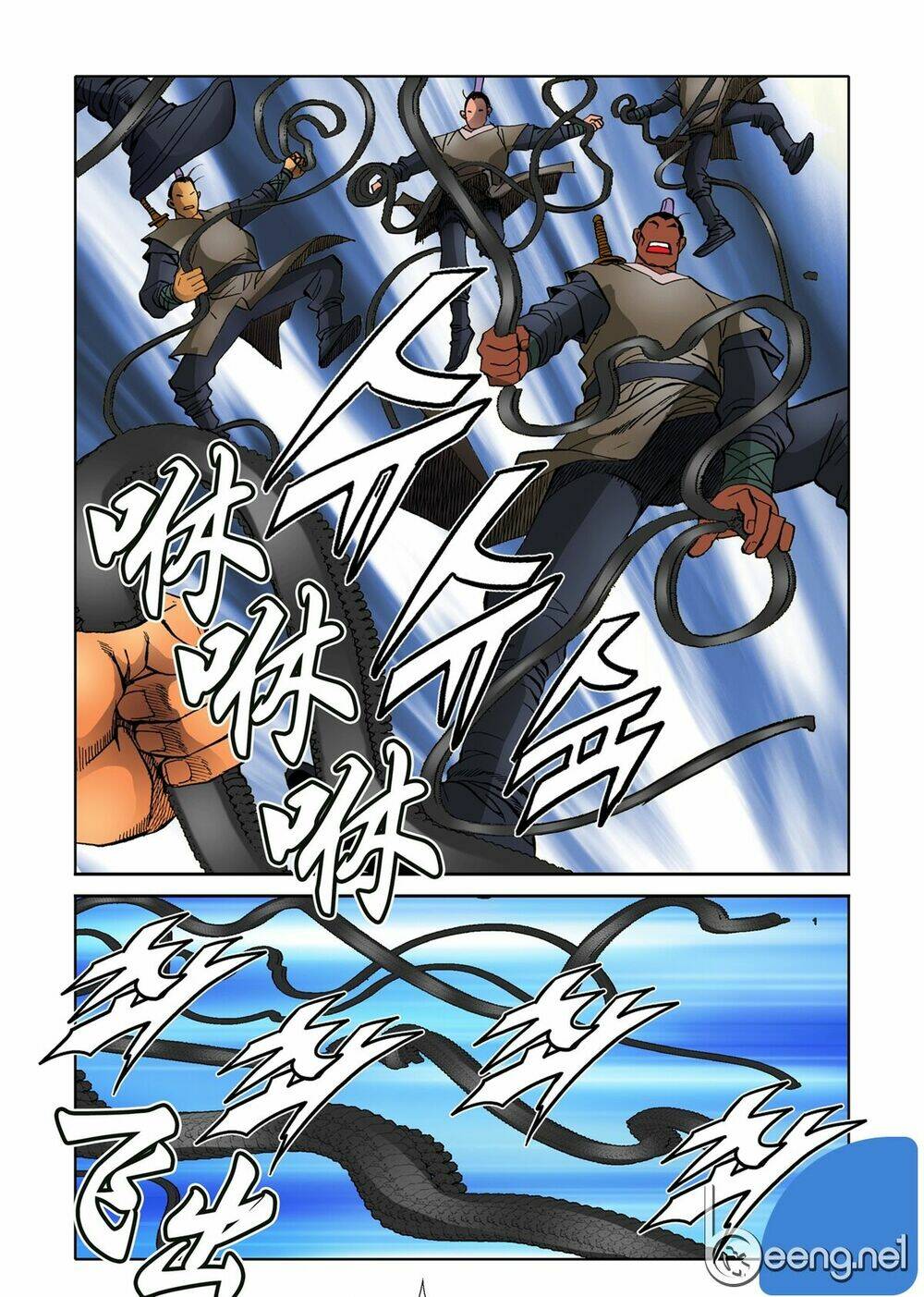 Nhật Tà Nguyệt Ma: Chapter 32