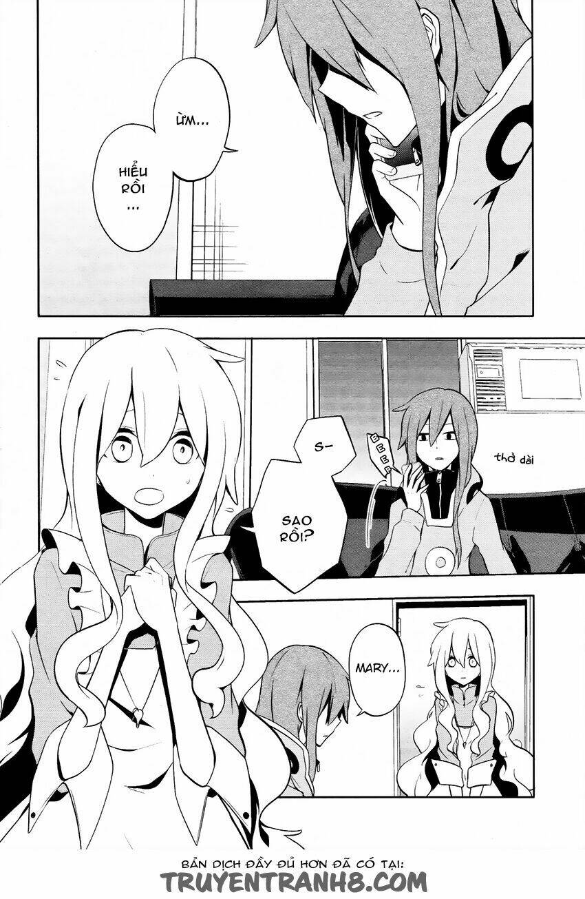 Kagerou Deizu: Chapter 23