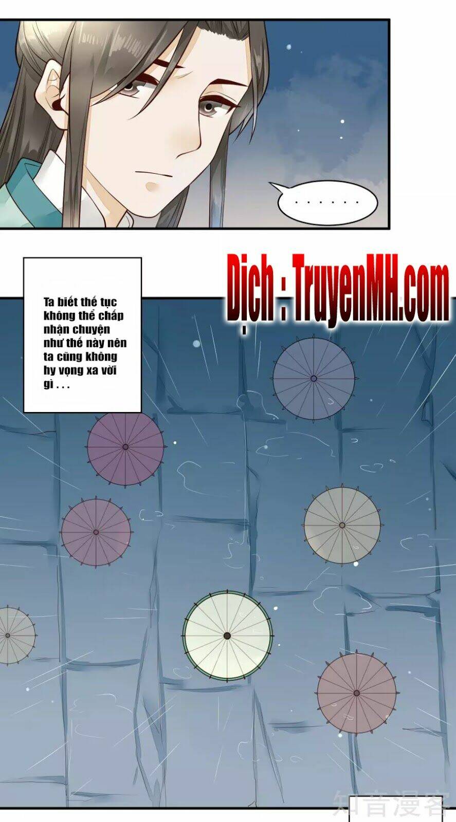 Phượng Hoàng Tê Lâm: Chapter 29