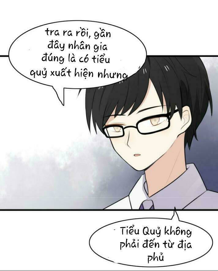 Thú Sủng Của Tôi Bị Mất Trí Rồi: Chapter 13