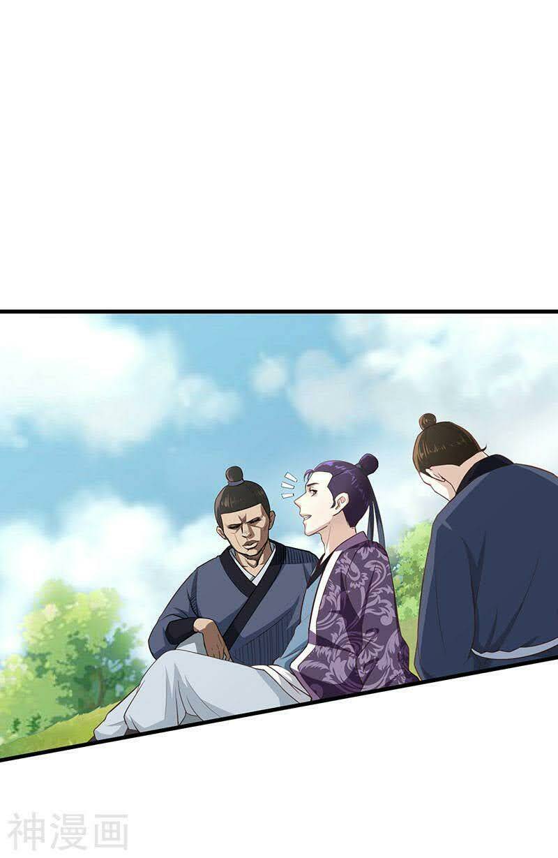 Võ Thần Chí Tôn: Chapter 9