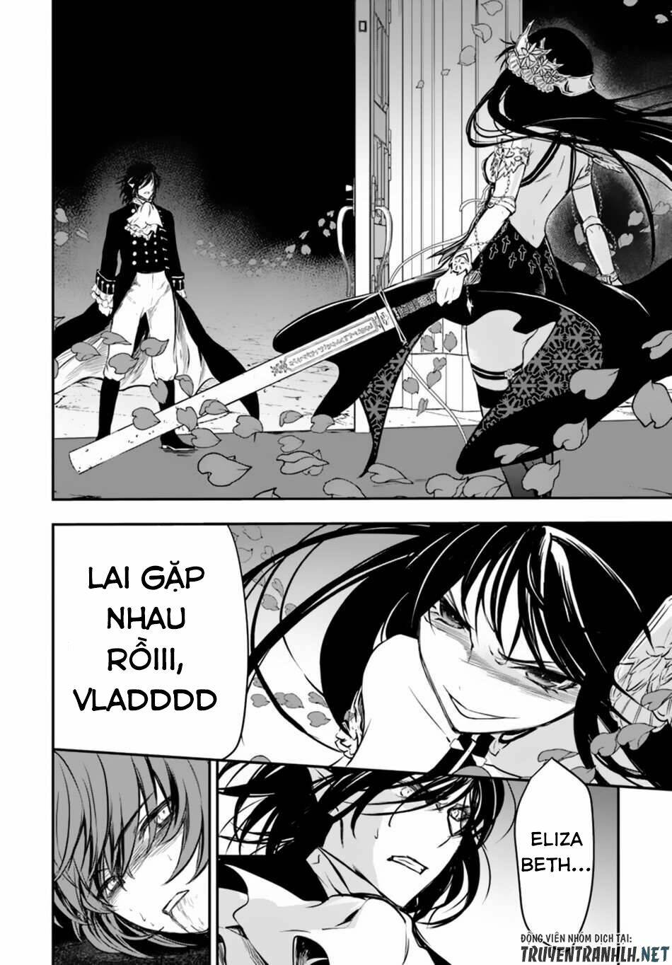 Isekai Goumon Hime: Chapter 15