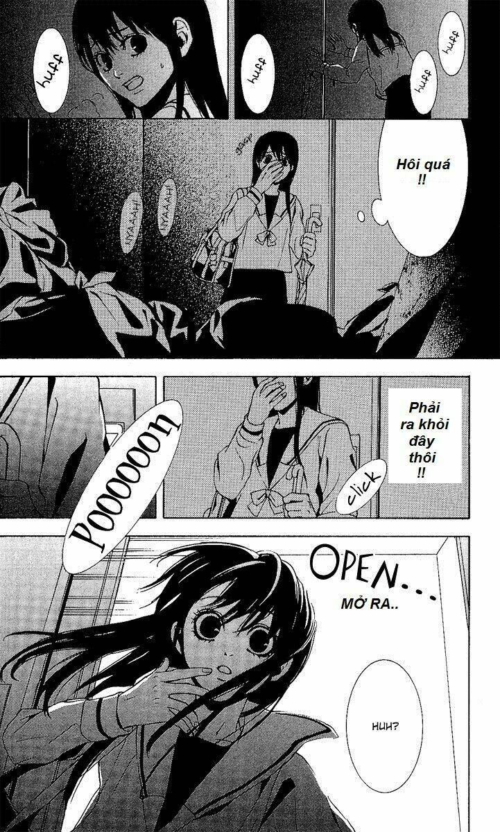 Mayonaka No Ariadone: Chapter 1