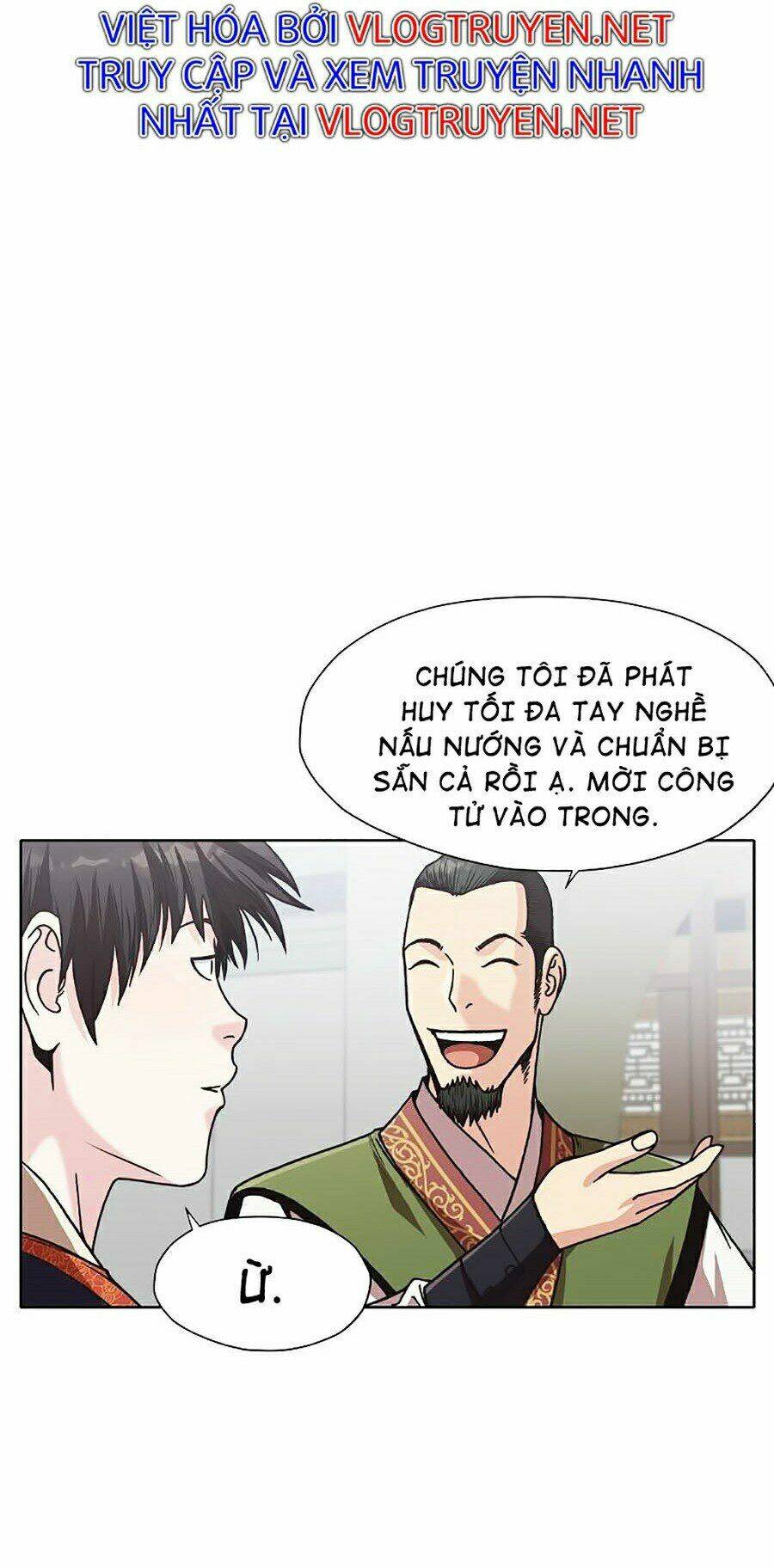 Thiên Võ Chiến Thần: Chapter 25