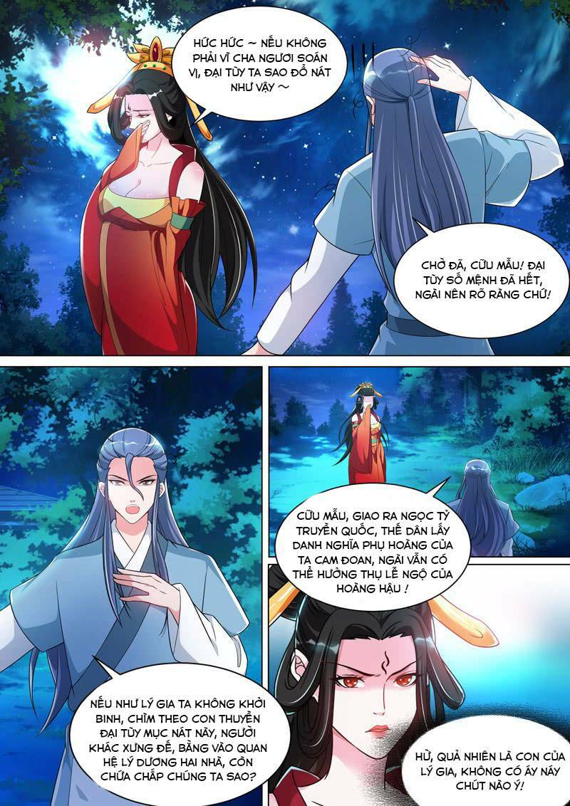 Long Vương Giác Tỉnh: Chapter 40