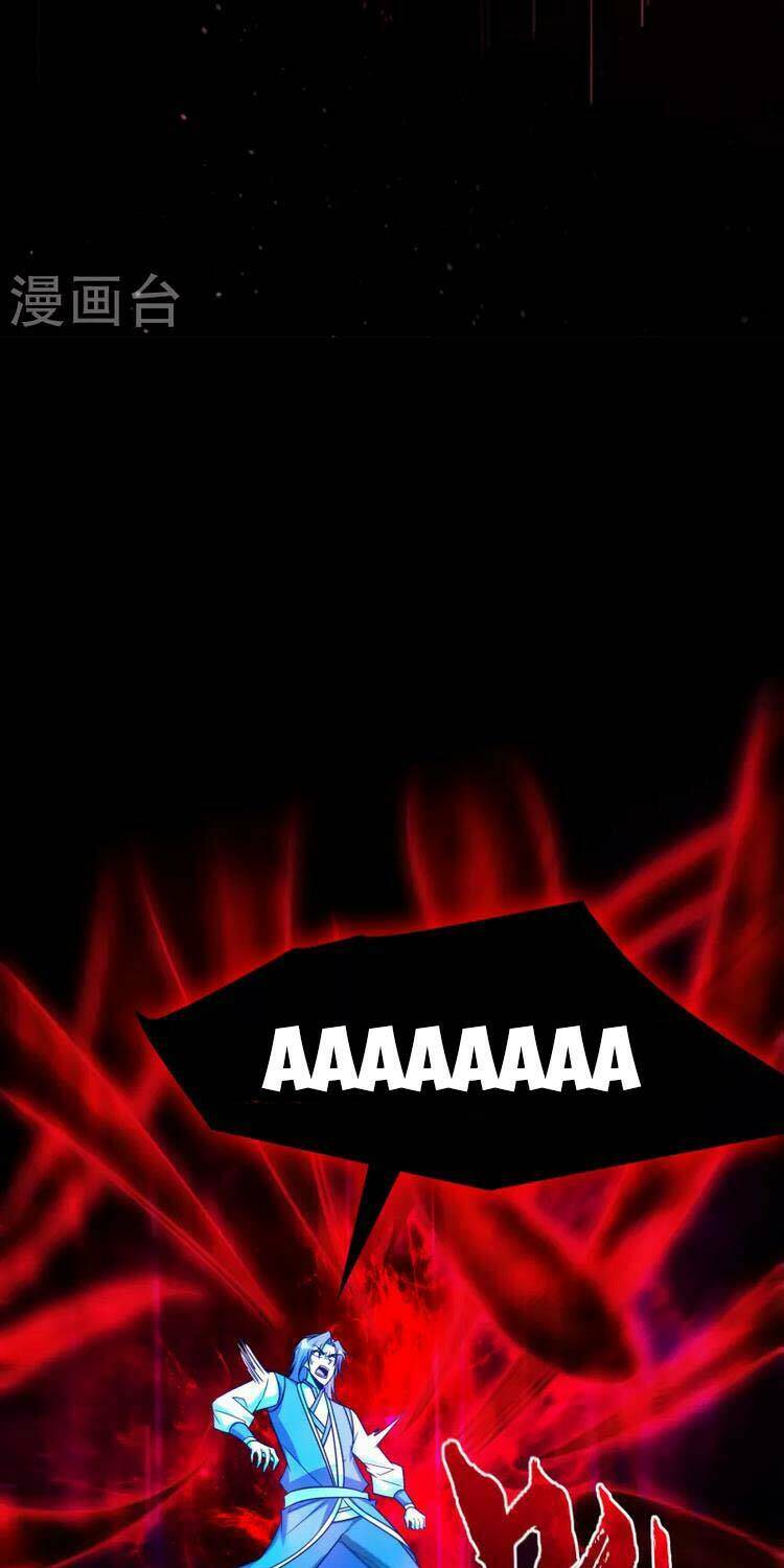 Yêu Giả Vi Vương: Chapter 261