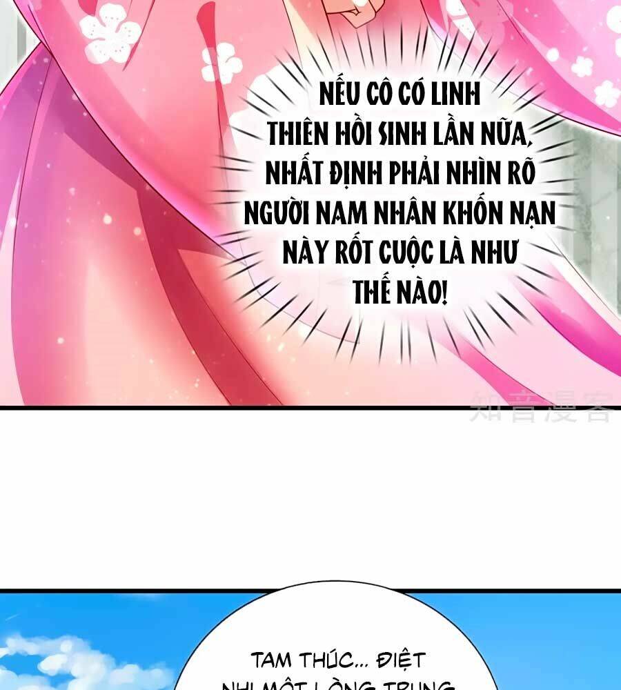 Phụng Lâm Thiên Hạ: Đệ Nhất Mỹ Nữ: Chapter 28