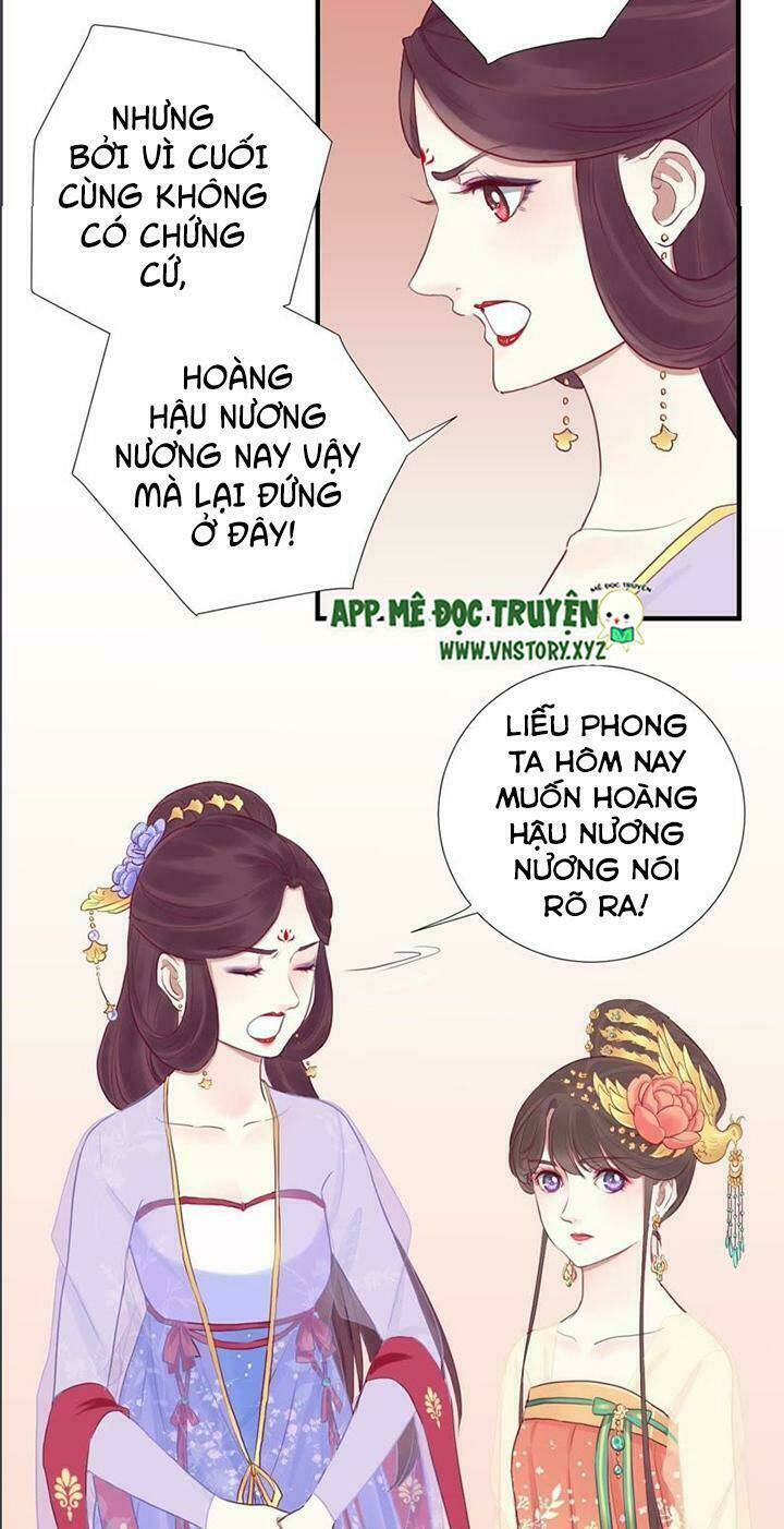 Hoàng Hậu Bận Lắm: Chapter 21
