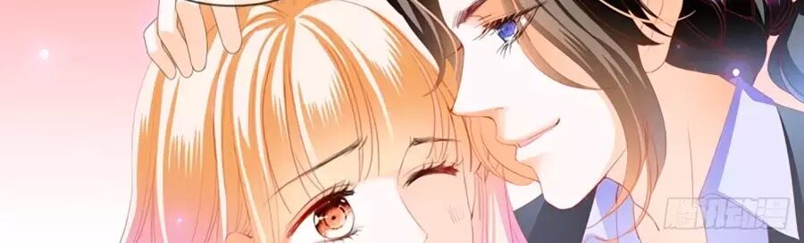 Bá Đạo Tiểu Thúc, Xin Trêu Chọc Vừa Thôi!: Chapter 118