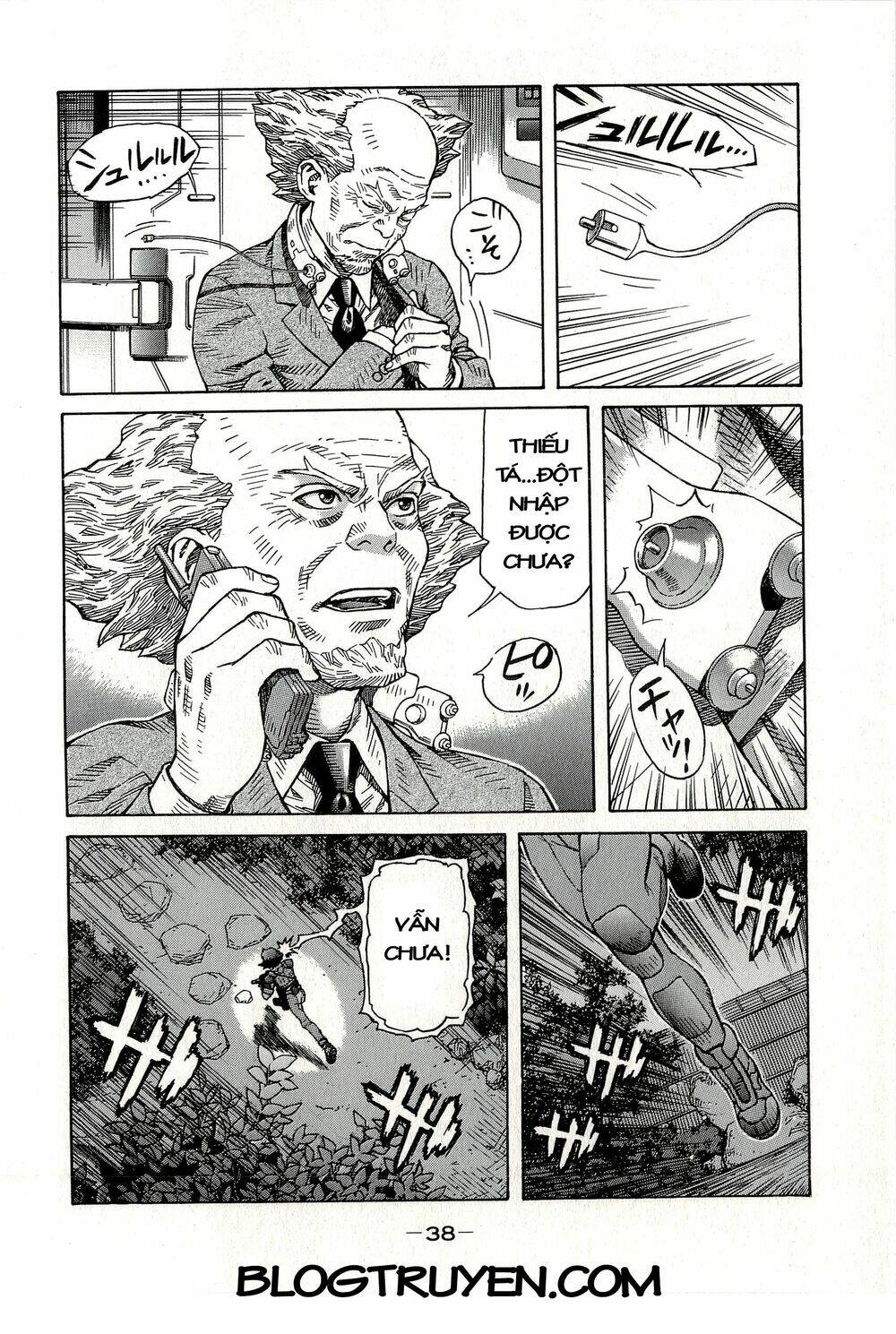 Koukaku Kidoutai - Stand Alone Complex: Chapter 1