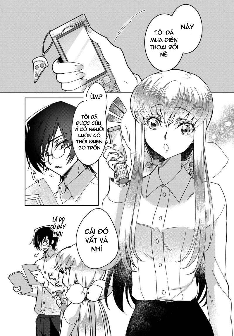 Kateikyoushi No Lelouch-San: Chapter 6