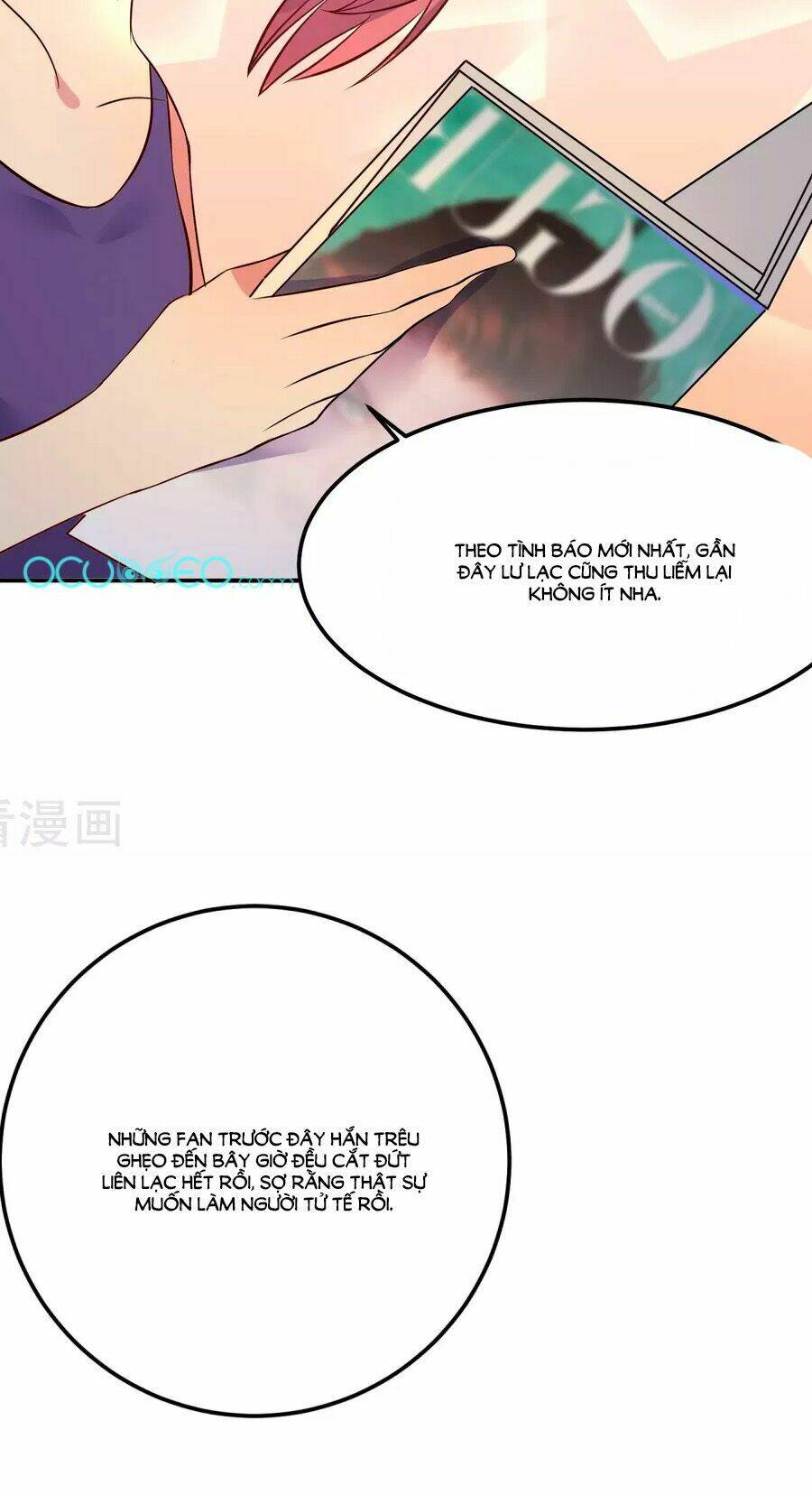 Thâu Tâm Du Hí: Chapter 9