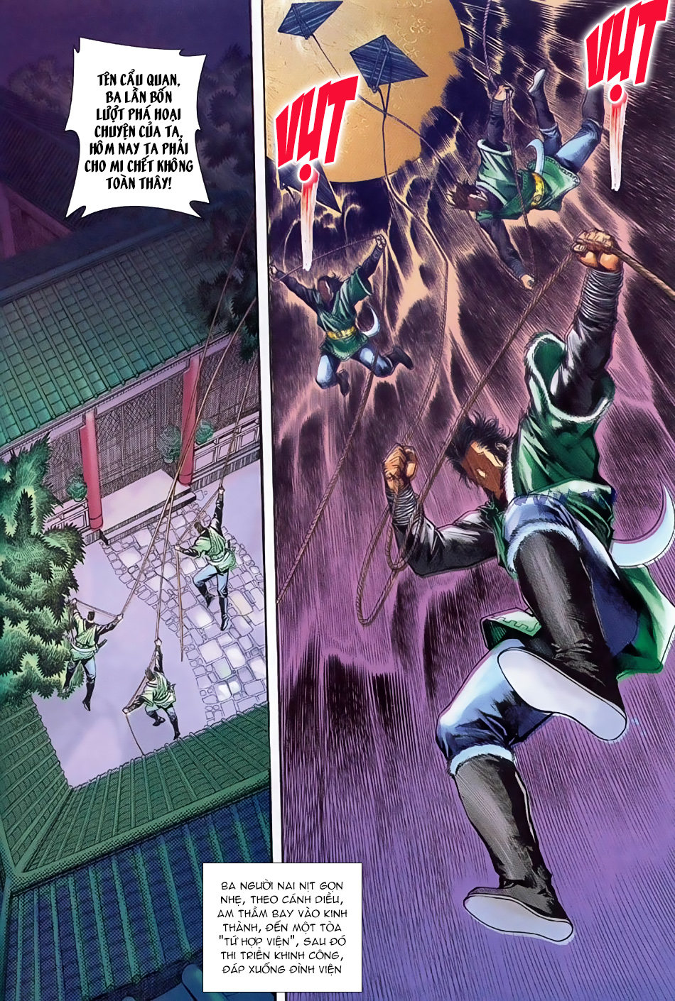 Ngọa Hổ Tàng Long I - Ii: Chapter 13