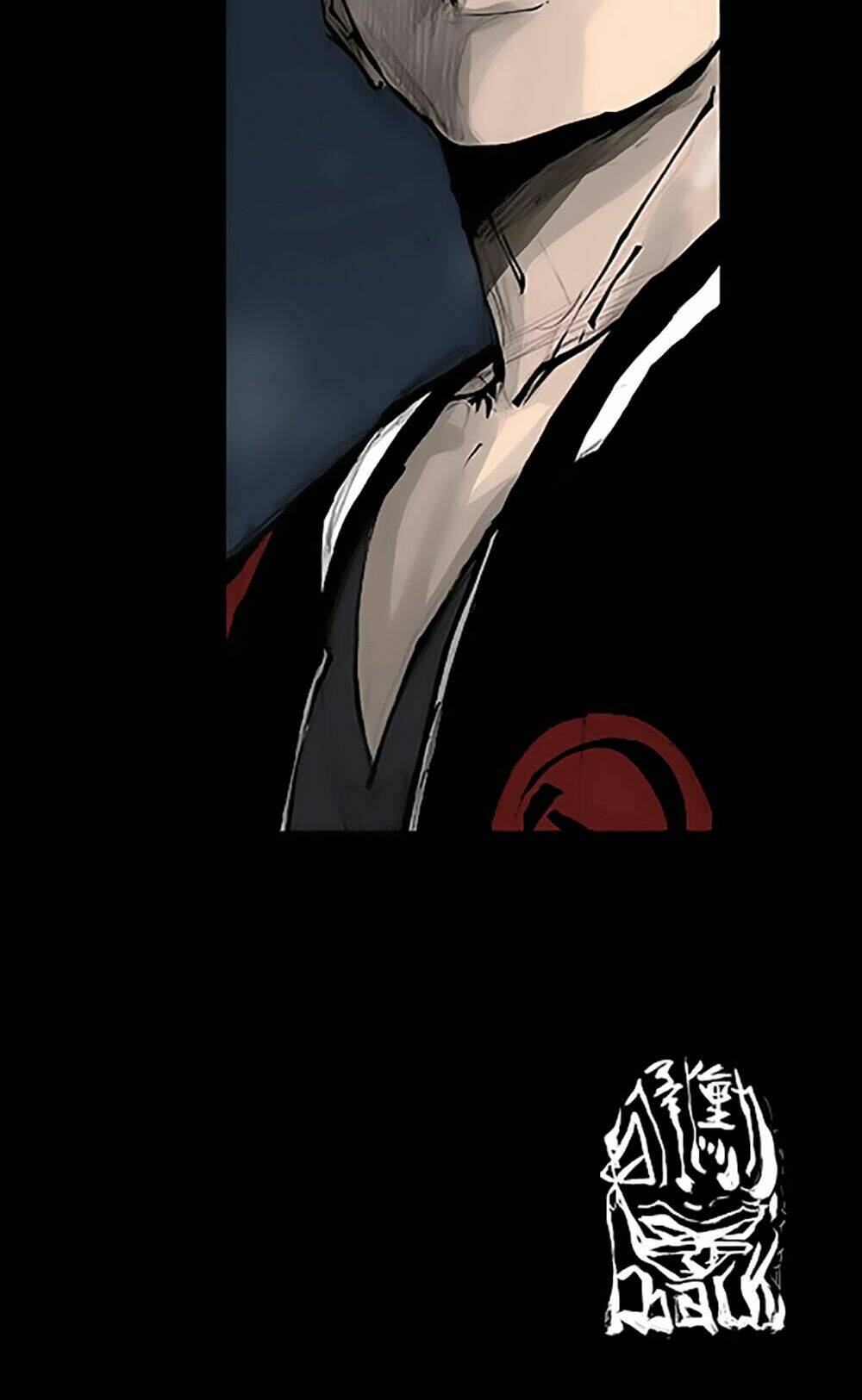 Độc Cô Tiền Truyện: Chapter 17