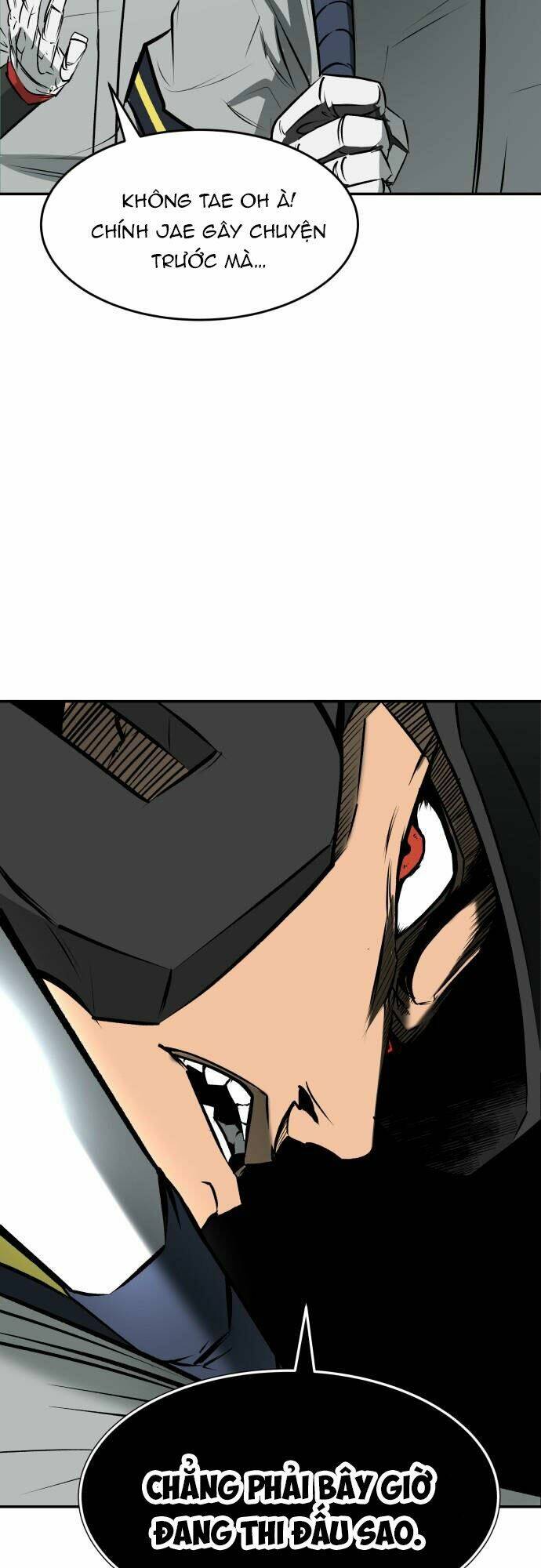 Cú Ném Chiến Thắng!: Chapter 2