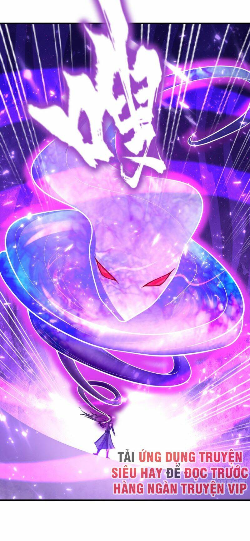 Yêu Giả Vi Vương: Chapter 111