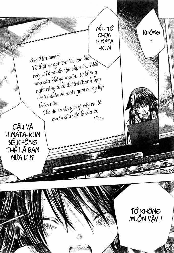 Kokoni Iru Yo: Chapter 17