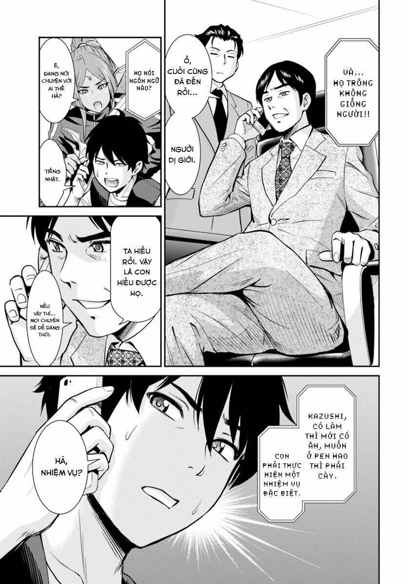 Yojouhan Isekai Kouryuuki: Chapter 1.1