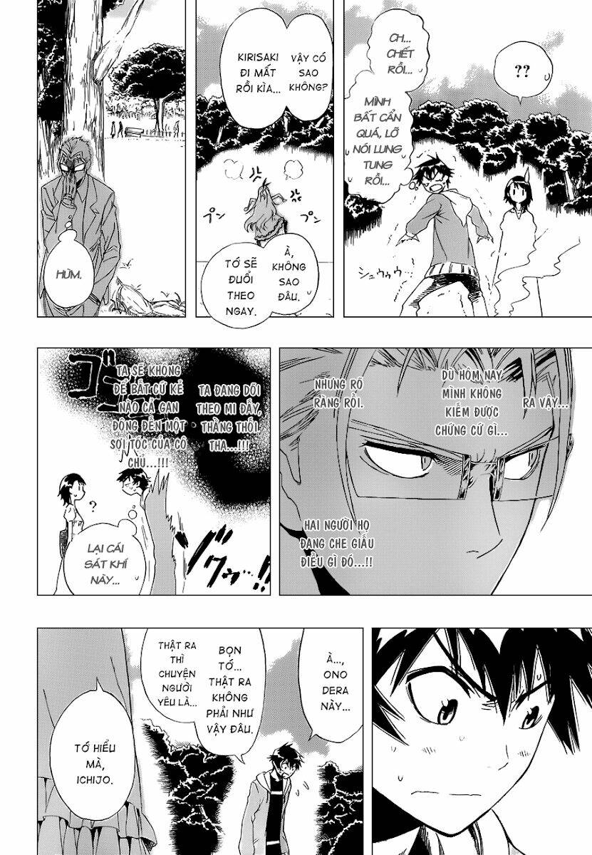 Tình Yêu Ngang Trái: Chapter 4