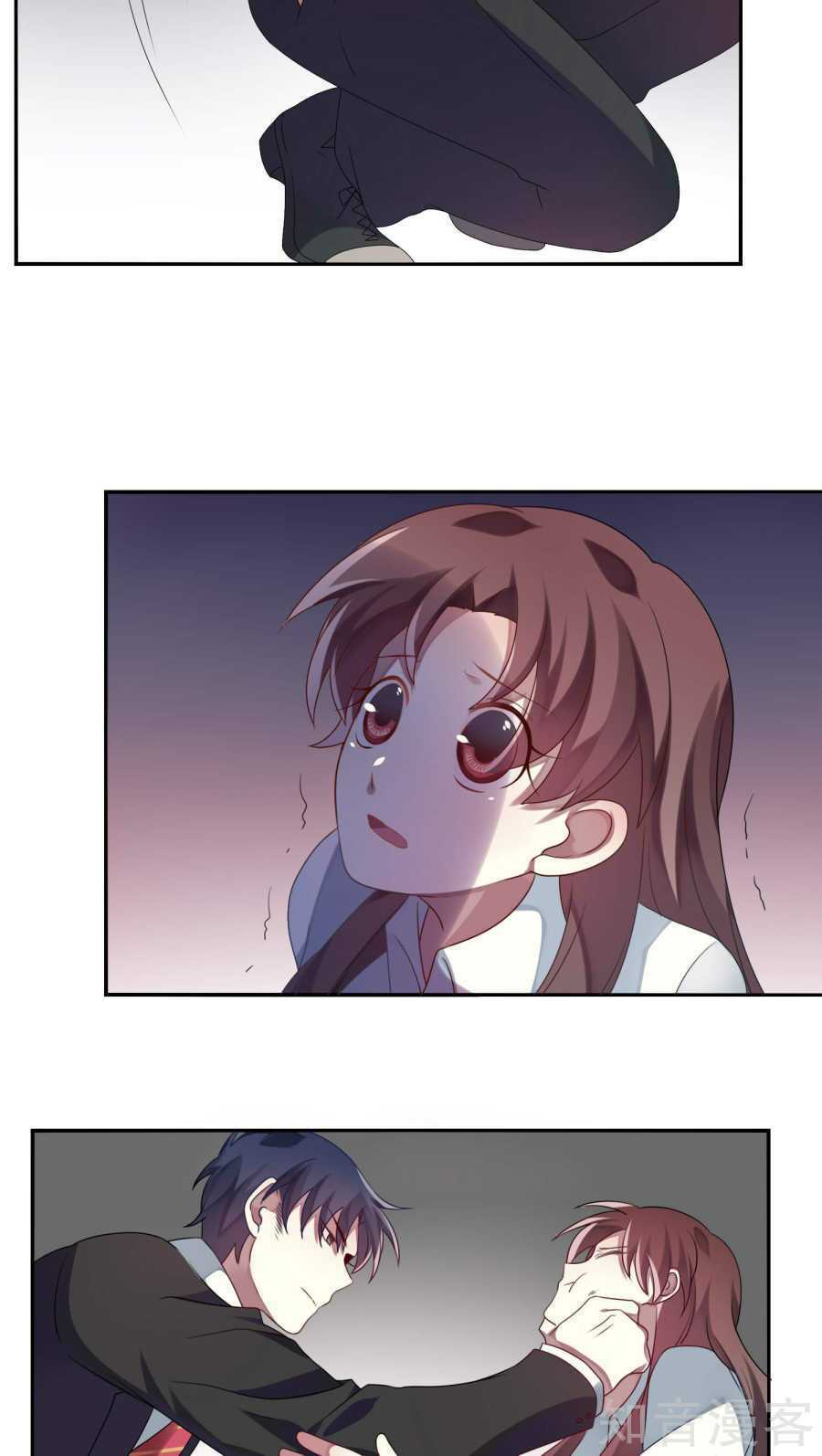 Ma Vương Tổng Tài Mạc Ngược Luyến: Chapter 4