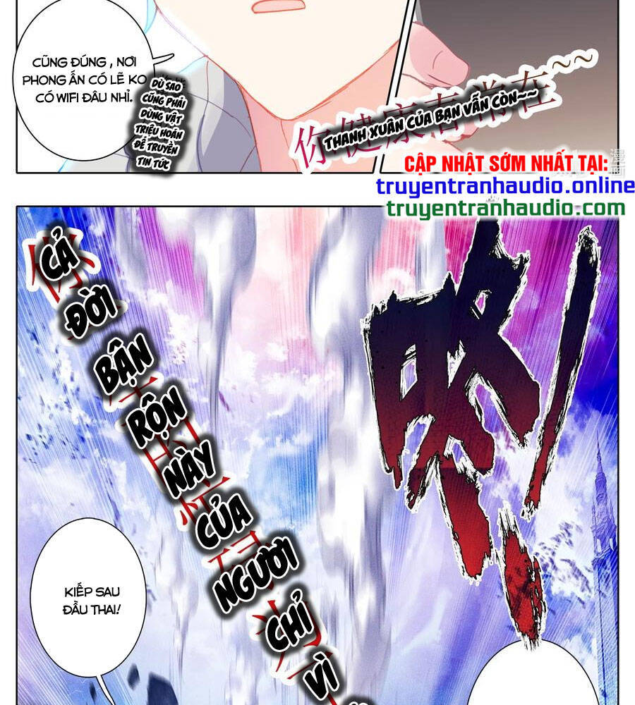 Bình Dân Mạnh Nhất Học Viện Tu Tiên: Chapter 18