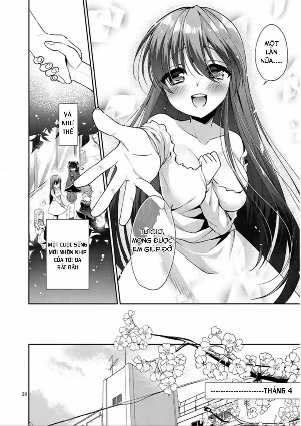Oneechan Wa Koi Youkai: Chapter 3