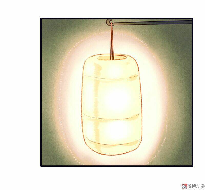 Thiếu Nữ Tản Mộng Đàm: Chapter 22