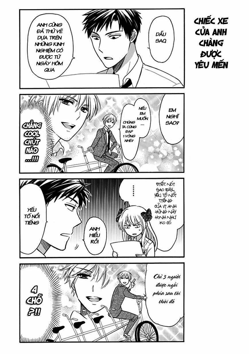 Gekkan Shojo Nozaki-Kun: Chapter 2
