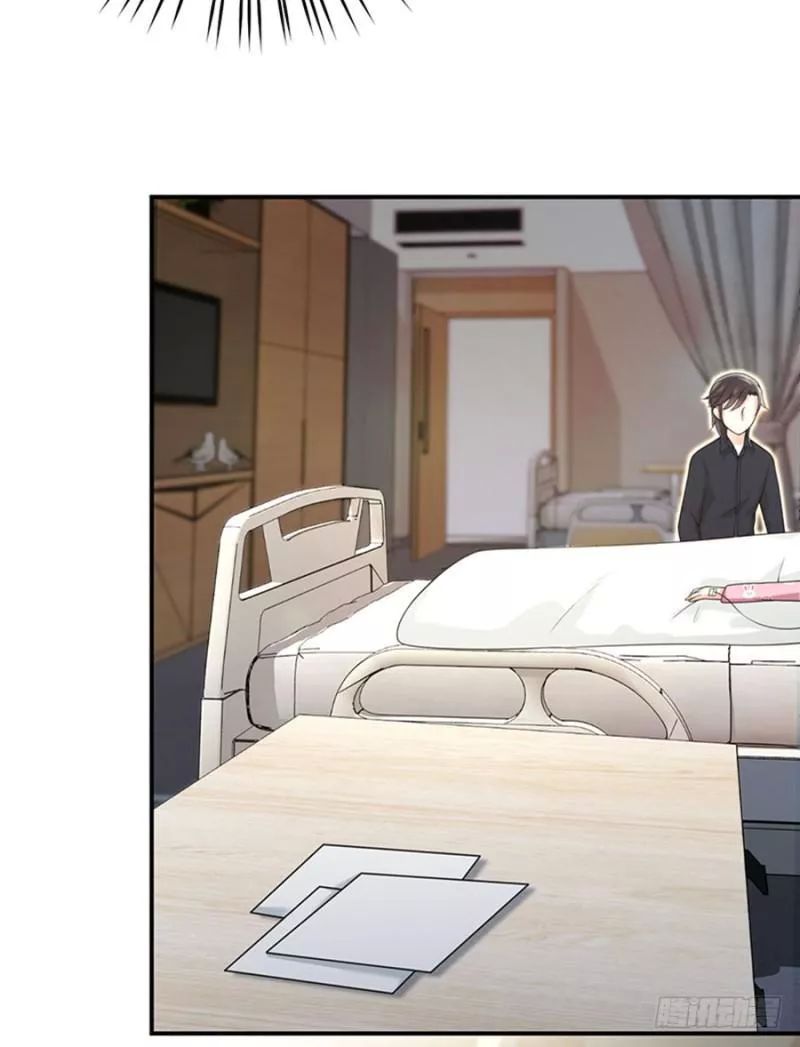 Nam Thần Truy Thê Chỉ Nam: Chapter 6