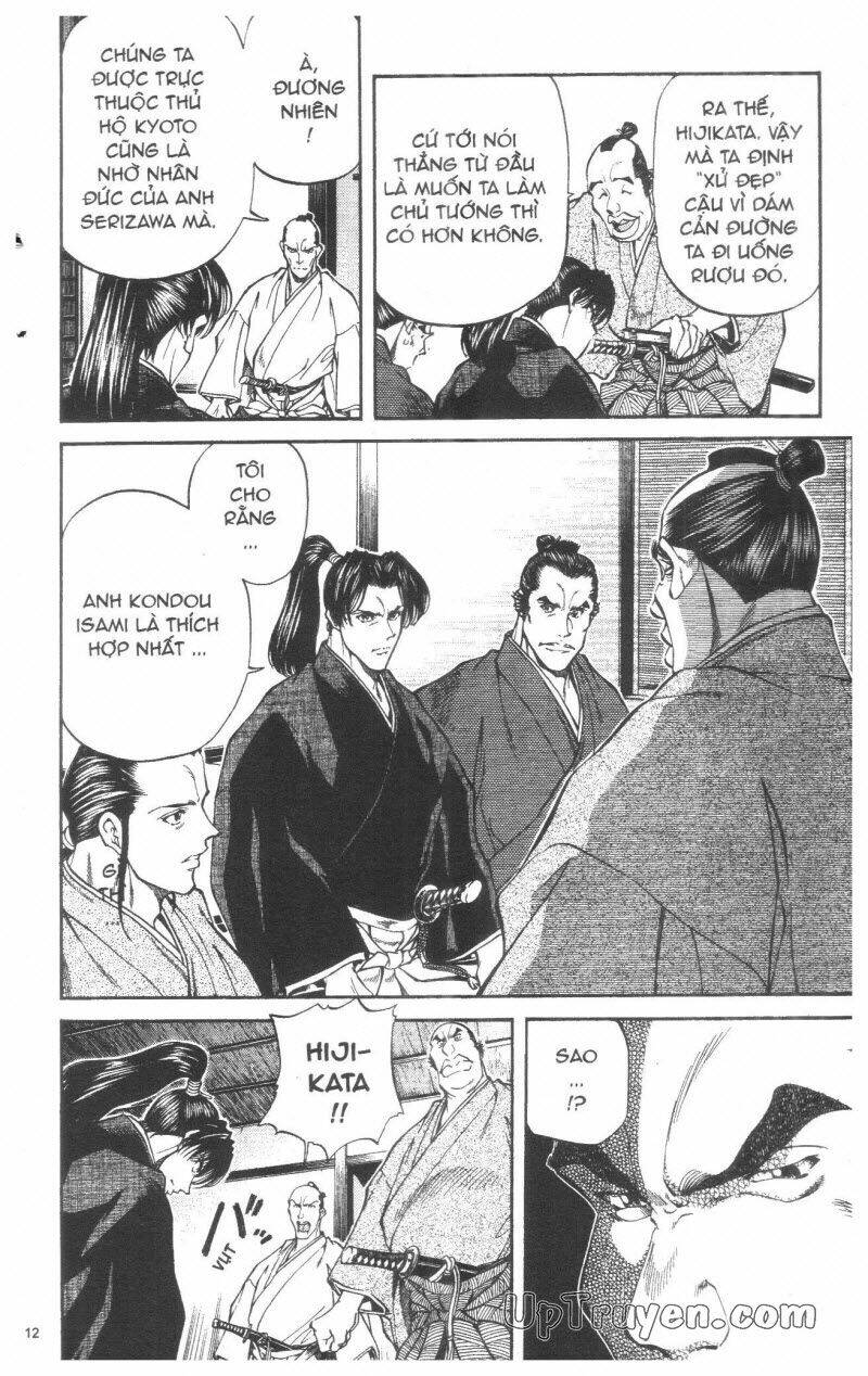 Getsu Seiki - Sayonara Shinsengumi: Chapter 3