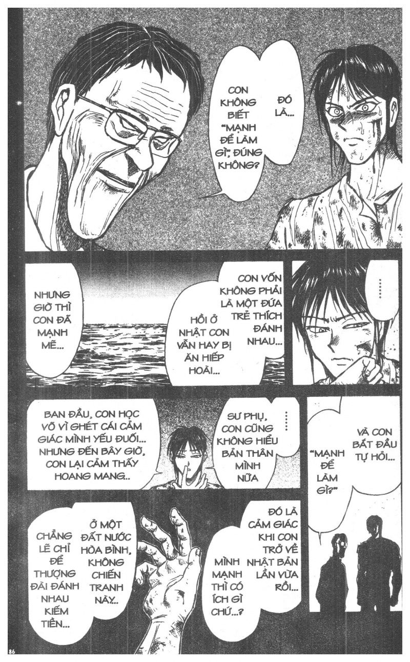 Fujita Kazuhiro: Chapter 8