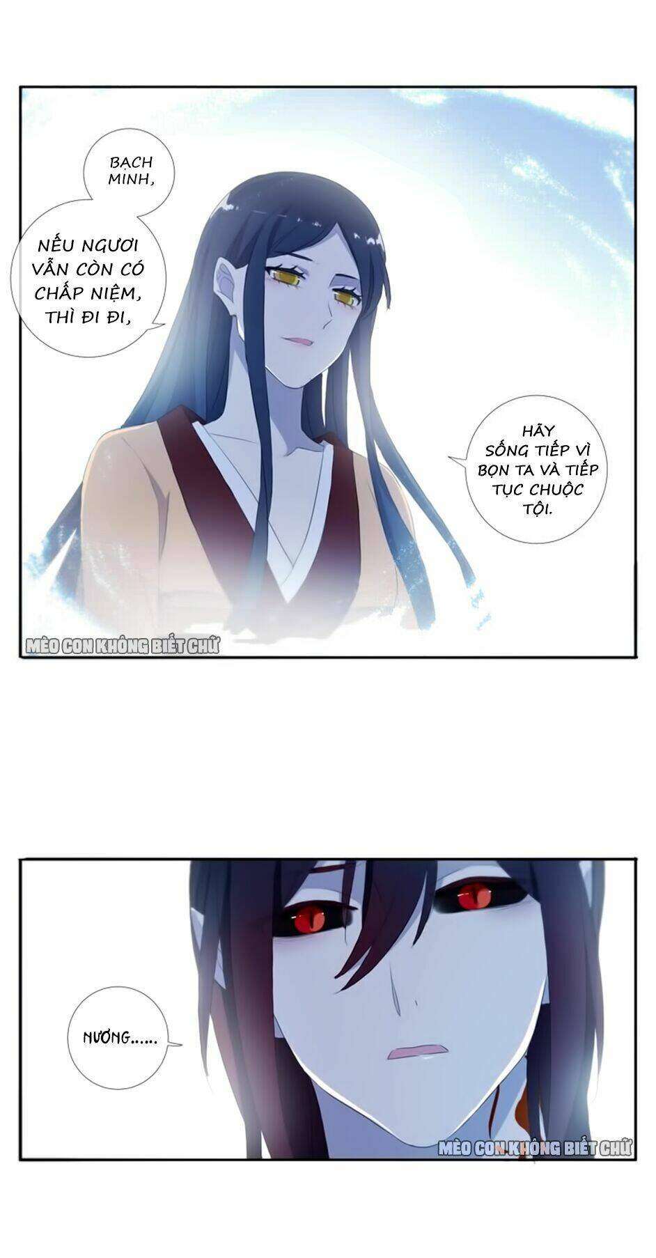 Bách Yêu Dị Văn: Chapter 25