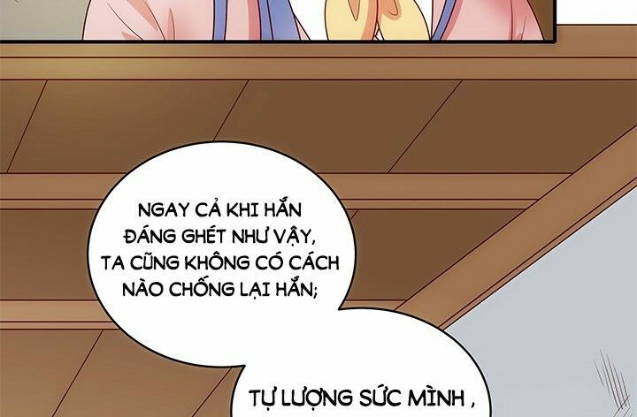 Đô đốc đại nhân sủng thê kí: Chapter 7.1