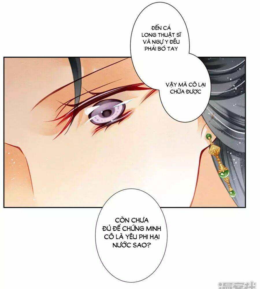 Ái Thượng Vô Địch Tiếu Hoàng Hậu: Chapter 93