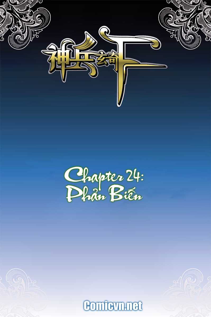 Thần Binh Huyền Kỳ F: Chapter 24