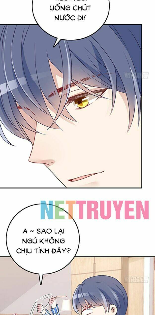 Bí Mật Kết Hôn Với Ảnh Đế: Vợ Ơi Đến Đây Tấn Công Đi Nào: Chapter 59