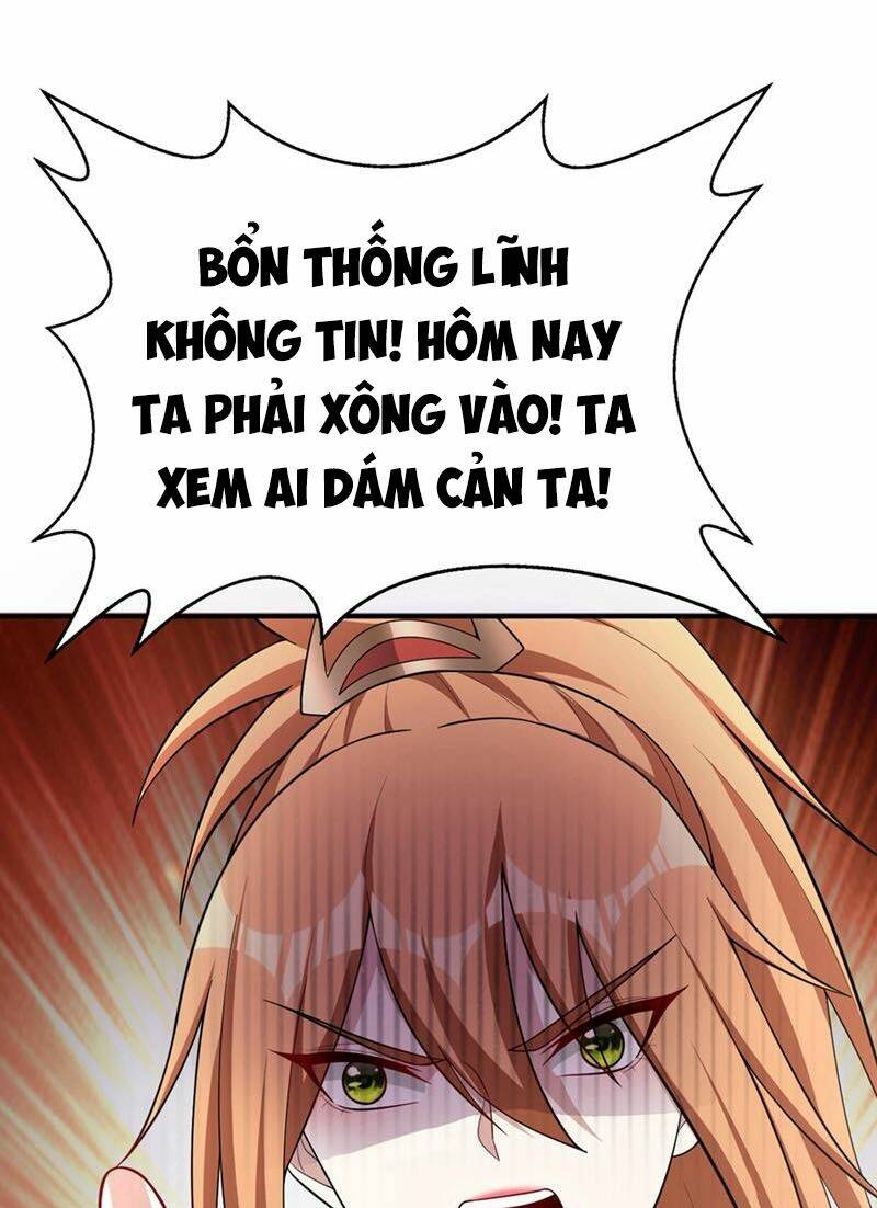 Yêu Giả Vi Vương: Chapter 124