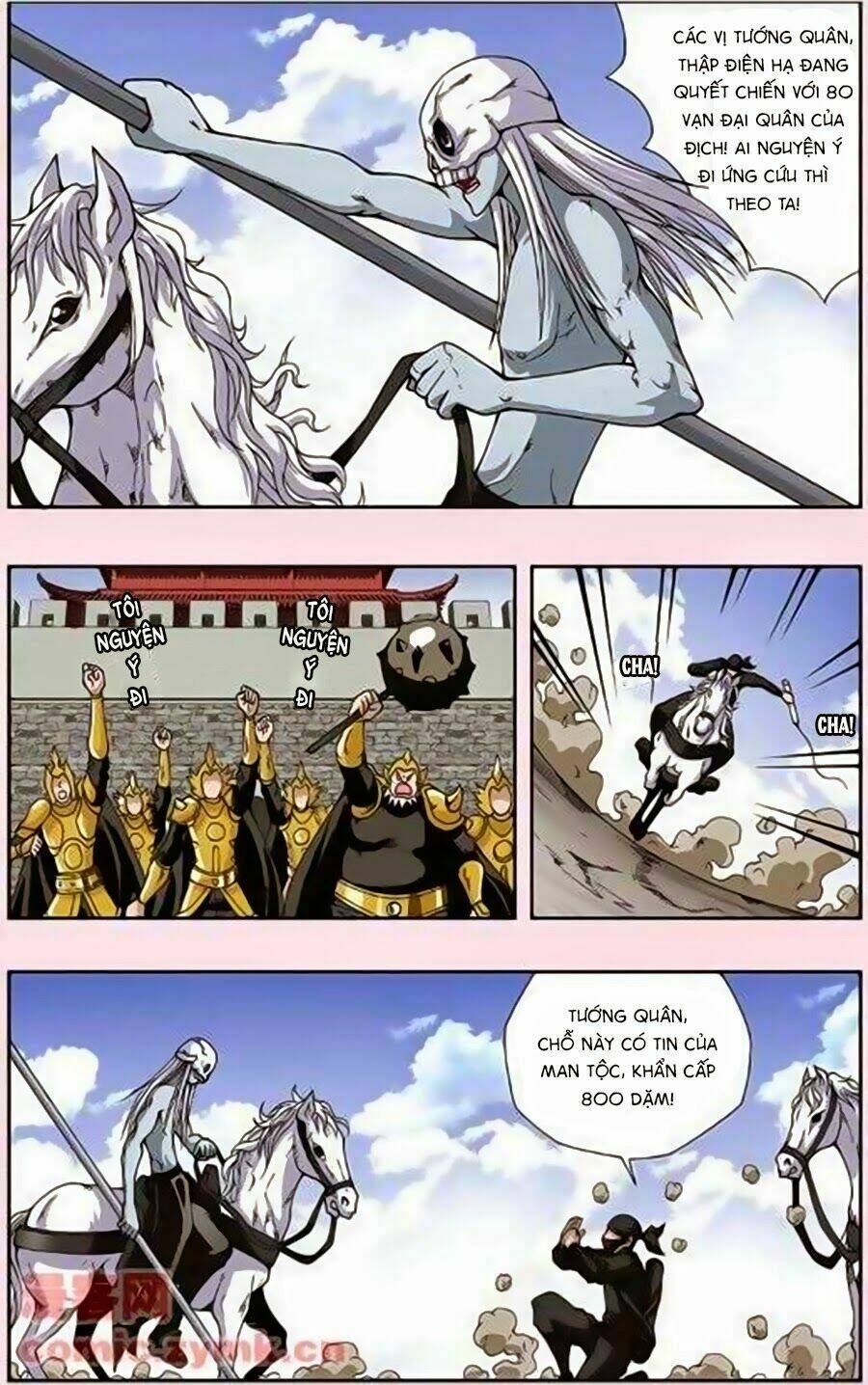 Thâu Tinh Cửu Nguyệt Thiên: Chapter 135
