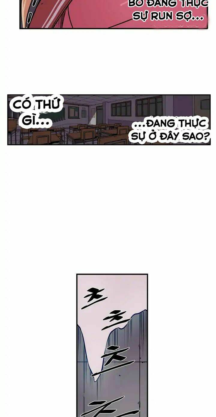 Sweet X Trouble: Chapter 16